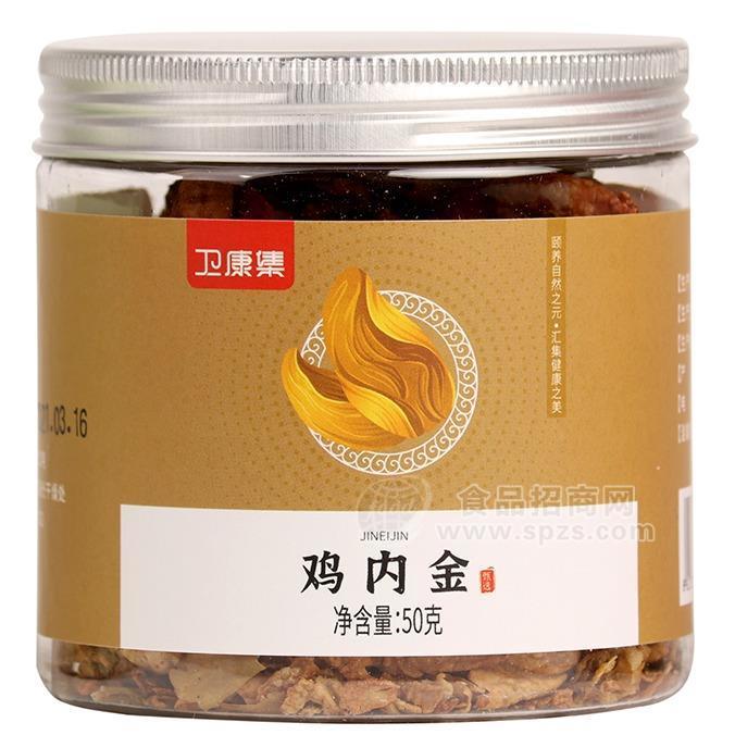 雞內(nèi)代用茶代加工招商