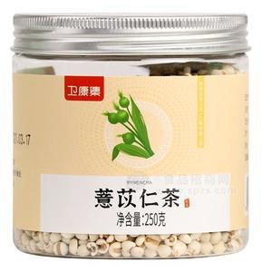 薏苡仁茶 代用茶代工招商