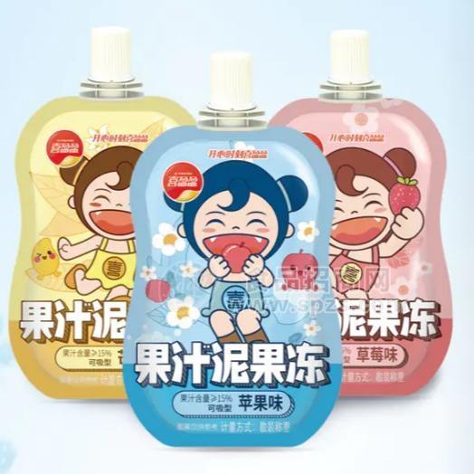 ·喜盈盈果汁泥果冻 