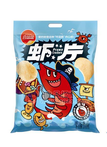 ·210G原味虾片铝膜装 