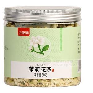 茉莉花茶 代用茶代工