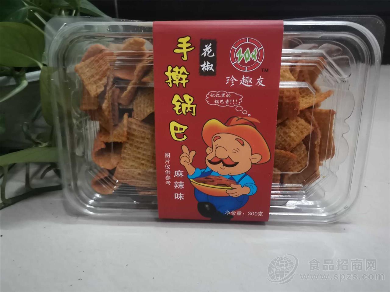 花椒手擀锅巴