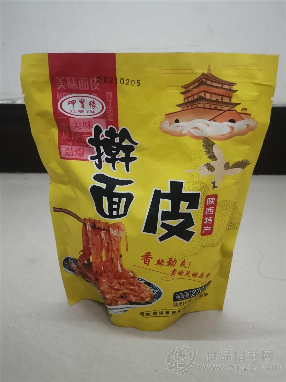 呷胃缘香辣擀面皮