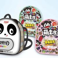 喜盈盈X600萌果冻背包