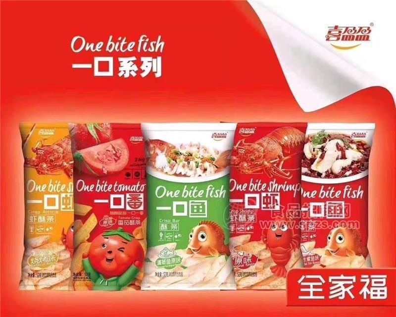 ·喜盈盈一口系列 