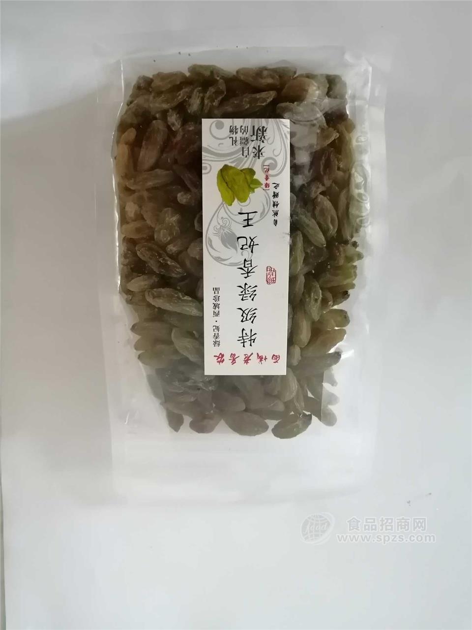 西域老番農新疆特級綠香妃王