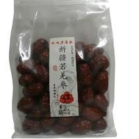 西域老番农新疆特级若羌枣