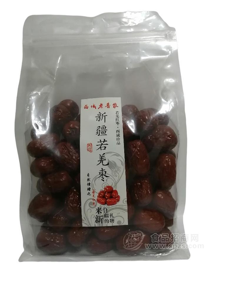 西域老番農(nóng)新疆特級若羌棗