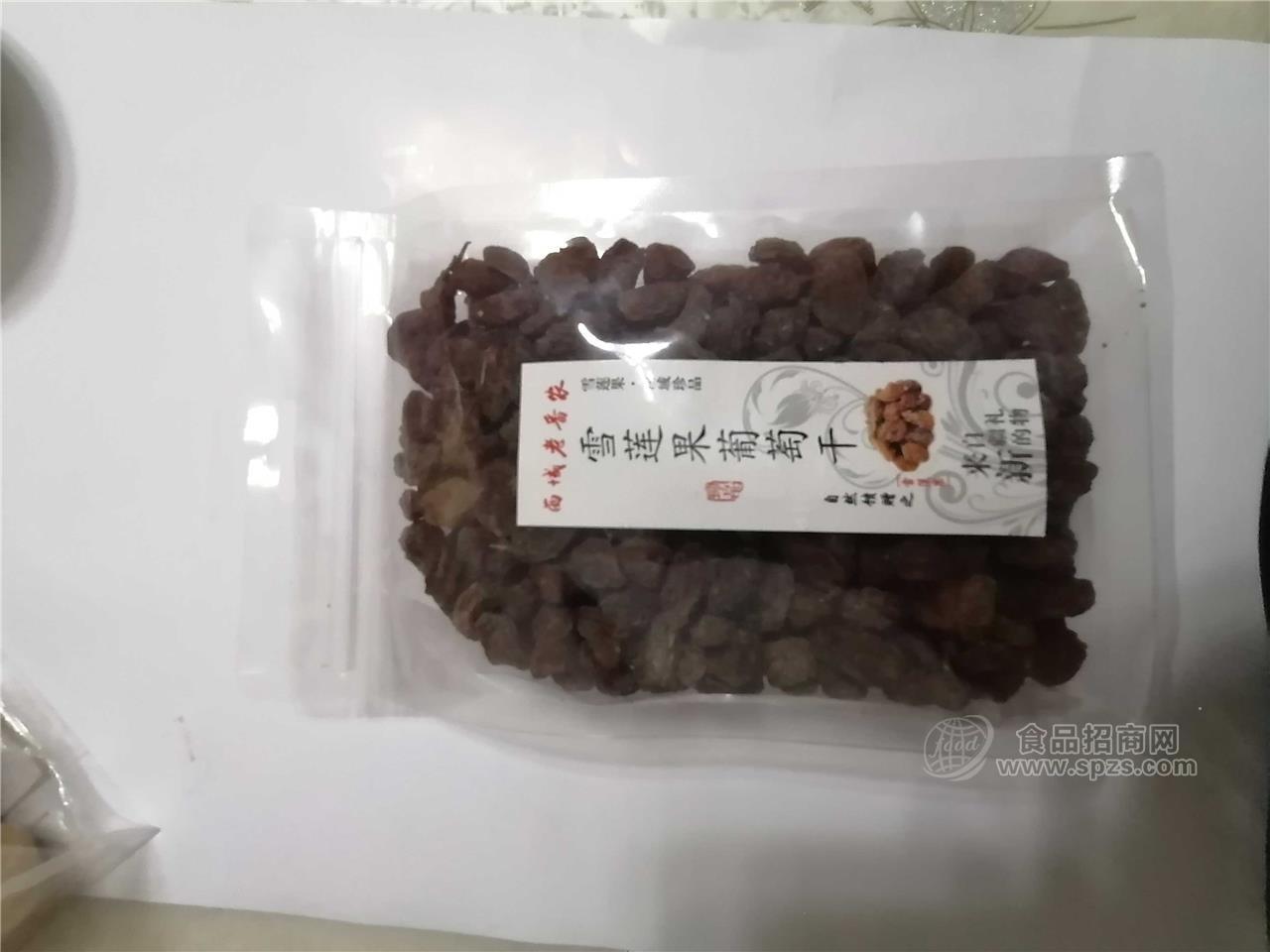 西域老番農(nóng)新疆特級雪蓮果葡萄干