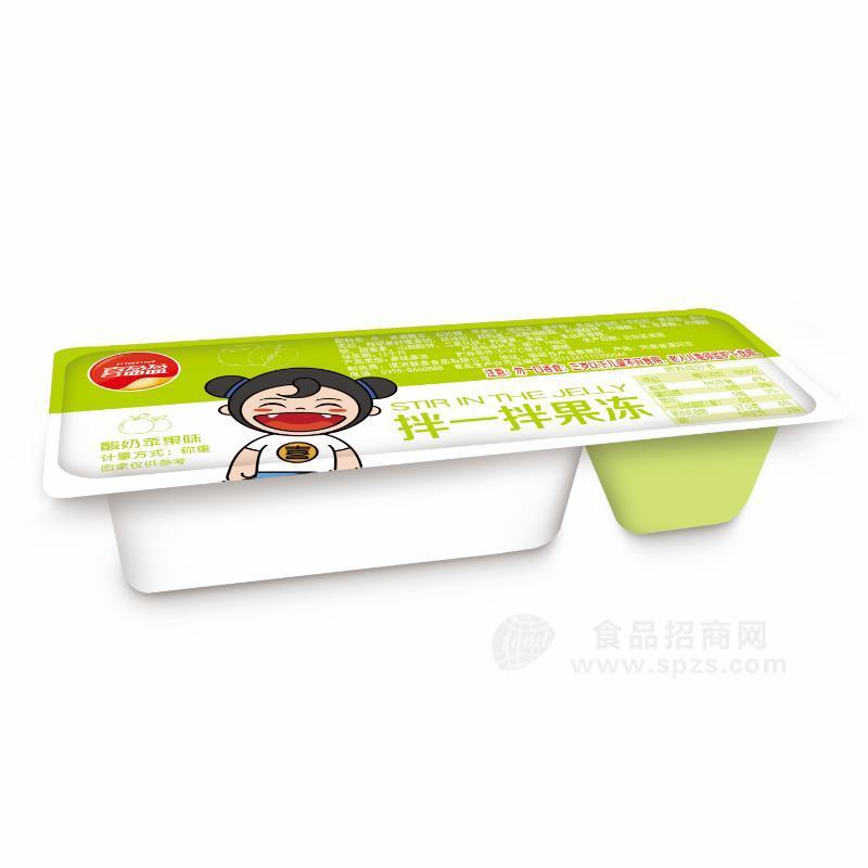 ·喜盈盈拌一拌果冻酸奶苹果味休闲食品称重实图招商 