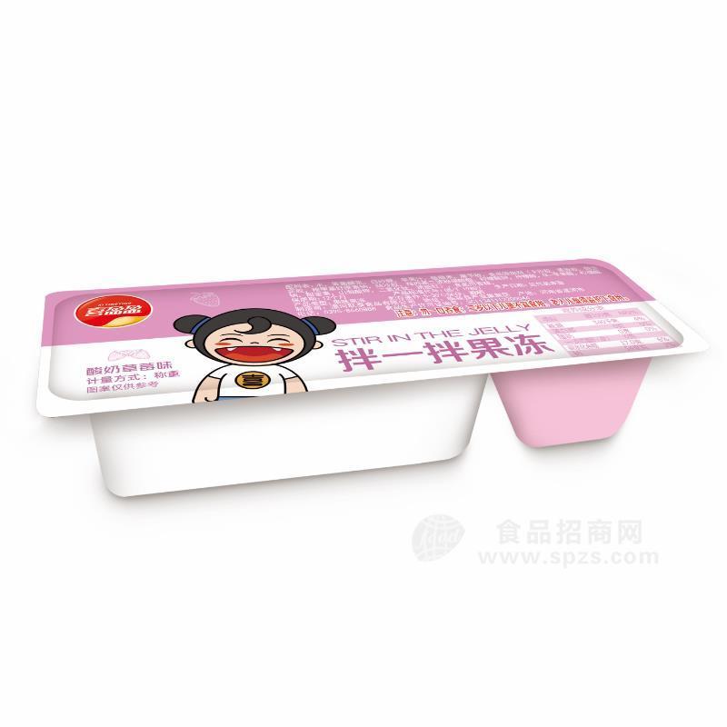喜盈盈酸奶草莓味拌一拌果凍休閑食品稱重實圖招商