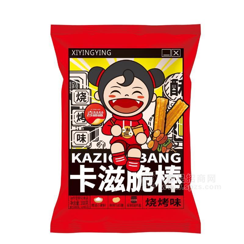 ·喜盈盈卡兹脆棒烧烤味油炸型膨化食品招商108g 