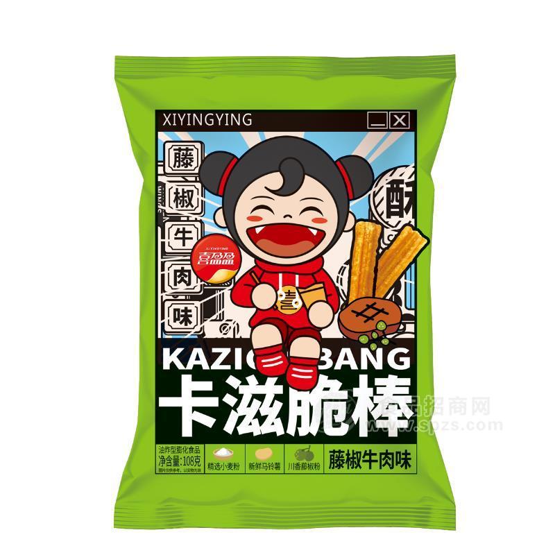 ·喜盈盈卡兹脆棒藤椒牛肉味油炸型膨化食品招商108g 