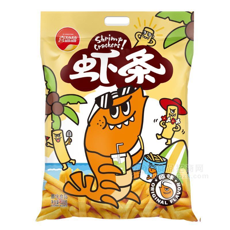 ·喜盈盈虾条原味膨化食品招商210g 