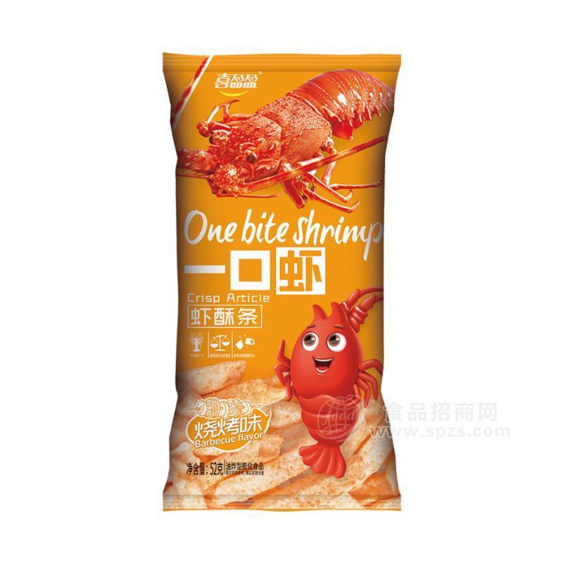 ·喜盈盈一口虾虾酥条烧烤味油炸型膨化食品招商52g 