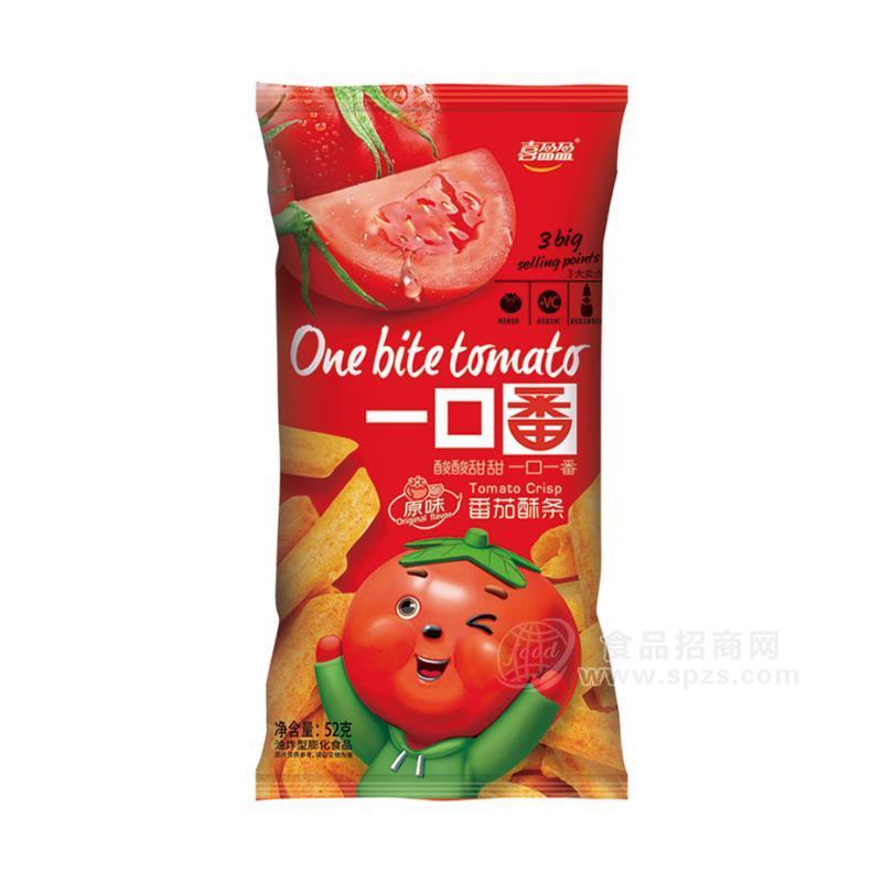 ·喜盈盈一口番番茄酥条原味油炸型膨化食品招商52g 