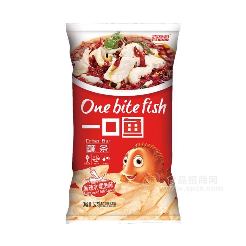 ·喜盈盈一口鱼酥条麻辣水煮鱼味油炸型膨化食品招商52g 