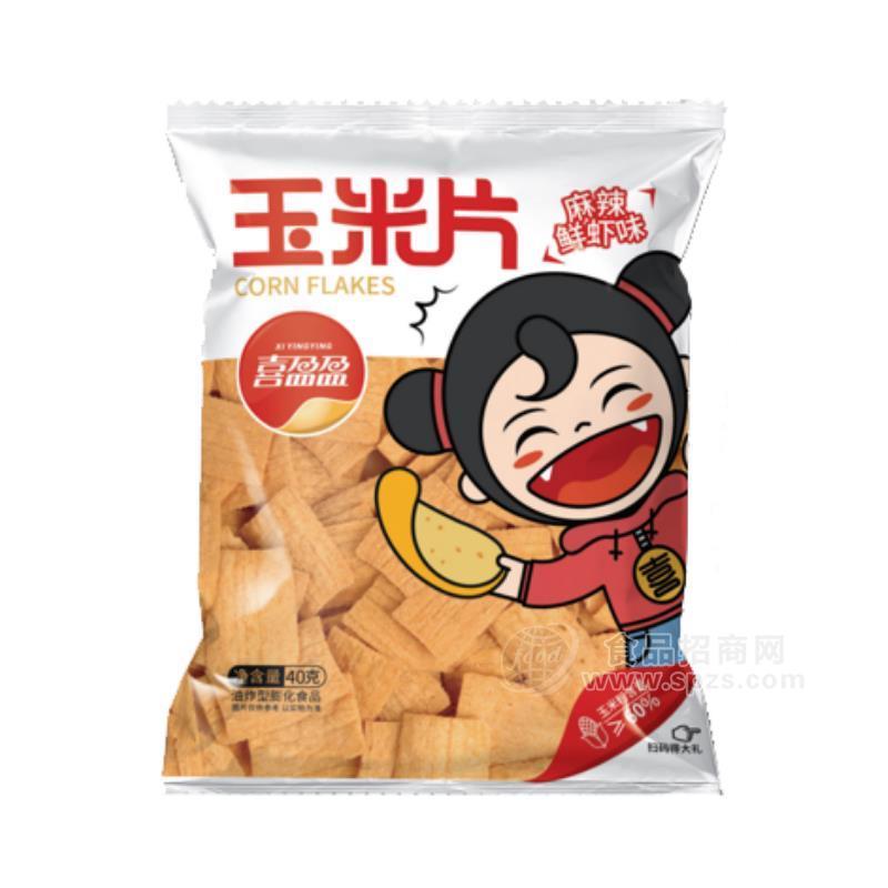·喜盈盈玉米片麻辣鲜虾味油炸型膨化食品招商40g 