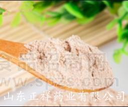 白芸豆冲饮剂 固体饮料 粉剂颗粒代加工