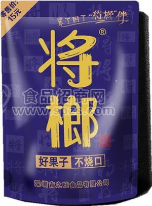 将榔咖啡味槟榔招商
