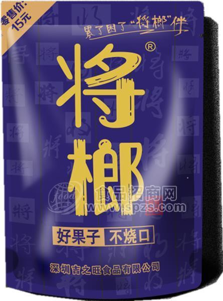 将榔咖啡味槟榔招商