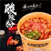 四川川菁食品科技有限公司