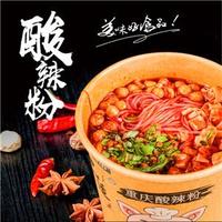方便速食酸辣粉代加工