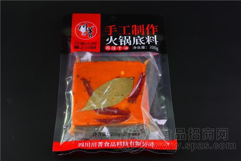 重庆火锅底料贴牌