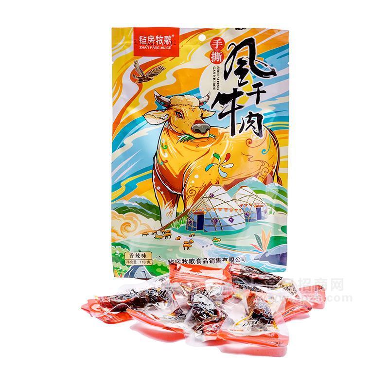 手撕風(fēng)干牛肉香辣味118g招商