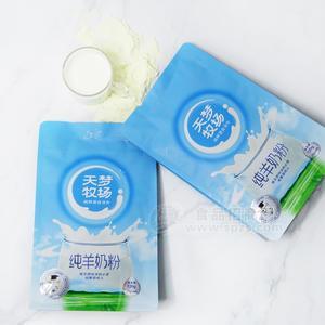 天梦牧场纯羊奶粉冲调食品实图招商120g