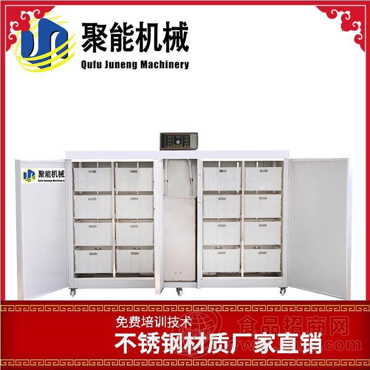 石家庄新型全自动豆芽机价格 新型家用小型豆芽机