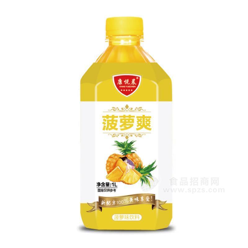 康悅晨菠蘿爽飲料菠蘿味飲料招商1L