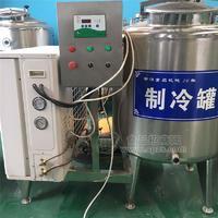牛奶保鲜1000L贮存设备 不锈钢牛奶制冷罐