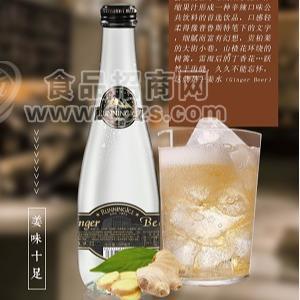 干姜水飲料