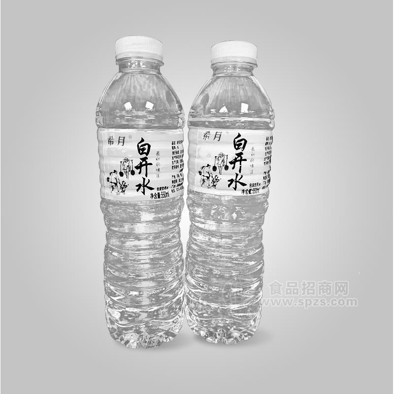 希月白開(kāi)水飲用水招商550ml