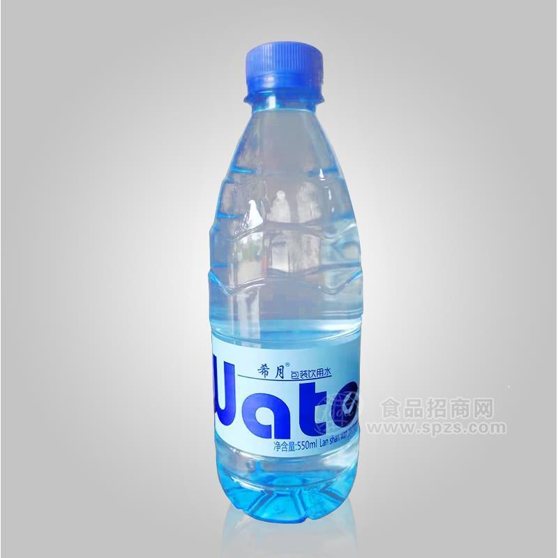 希月包裝飲用水實(shí)圖招商希月白開水飲用水招商550ml