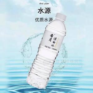 希月涼白水包裝飲用水實(shí)圖招商希月白開水飲用水招商550ml