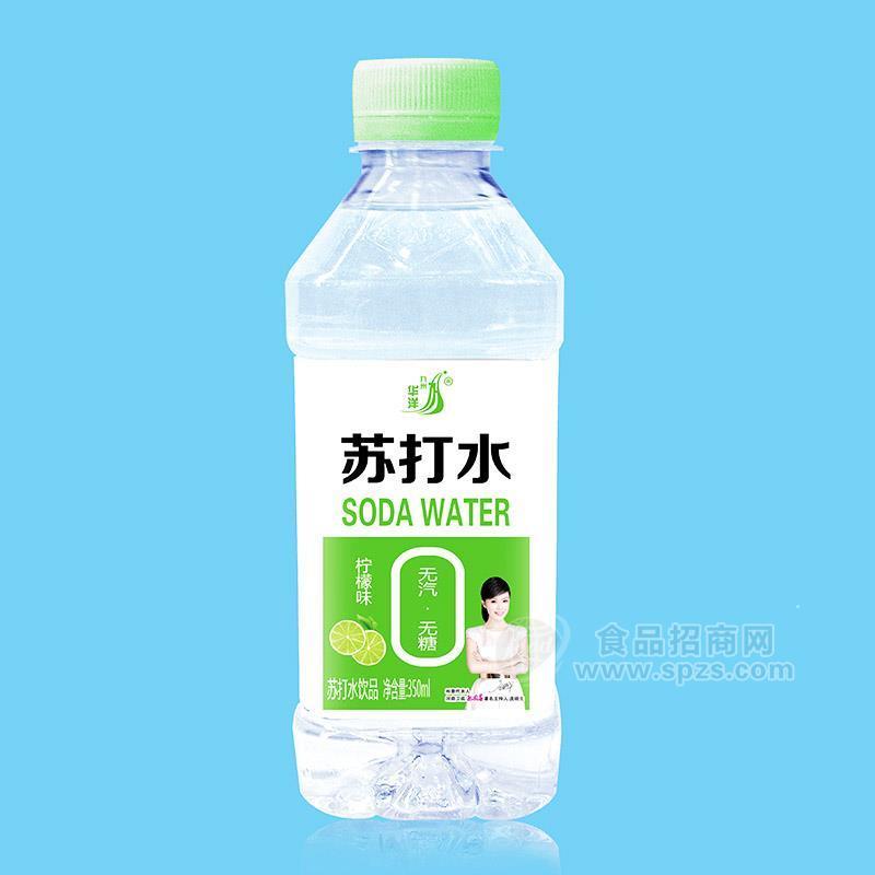 九州華洋蘇打水檸檬味蘇打水飲品招商350ml