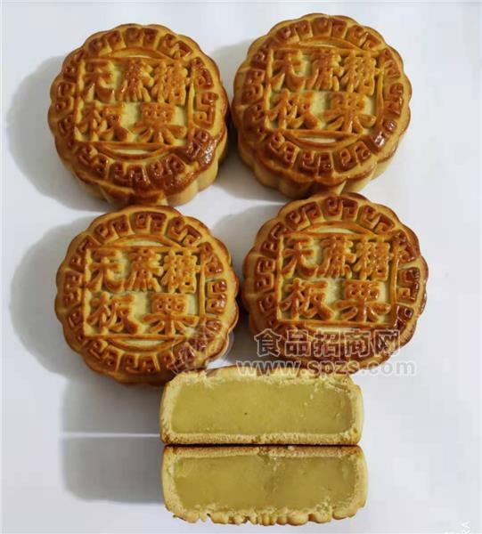 淘老头无蔗糖板栗月饼糕点批发