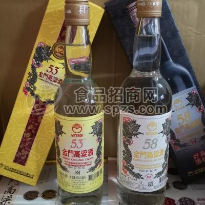 金門高粱酒600毫升