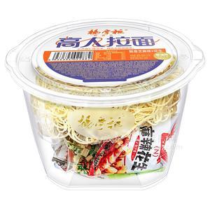 楊掌柜飄香芝麻味+花生高人拉面方便食品方便面163g招商