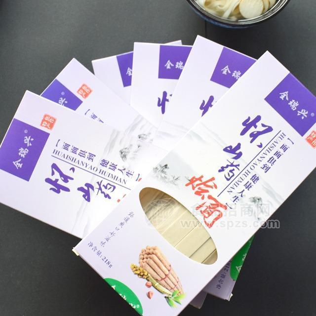 河南全瑞興鐵棍山藥燴面218g*40箱批發(fā)代理來(lái)料加工