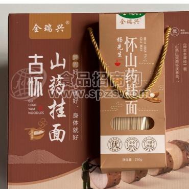 掛面面條_河南掛面_掛面廠招商_河南掛面廠代理_掛面生產(chǎn)廠家_掛面面條批發(fā)招商