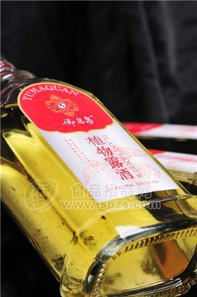 御马泉植物露酒 (6)