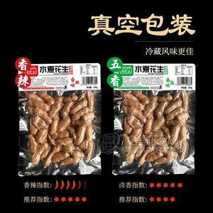 李老頭水煮花生，五香味，香辣味休閑食品實(shí)圖招商