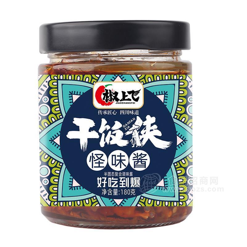 椒上飛怪味醬半固態(tài)復合調(diào)味醬招商180g