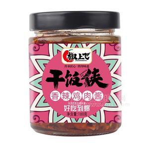 椒上飛香辣雞肉醬半固態(tài)復(fù)合調(diào)味醬招商180g