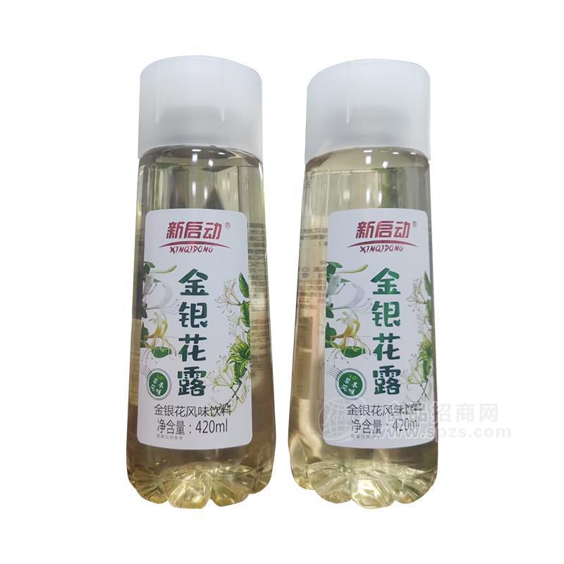 新啟動(dòng)金銀花露植物飲料風(fēng)味飲料420ml