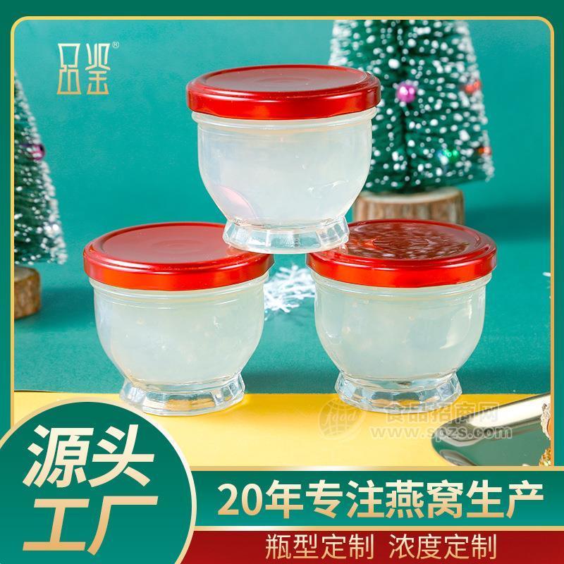 即食冰糖燕窝OEM代加工 鲜炖燕窝滋补饮品源头工厂贴牌