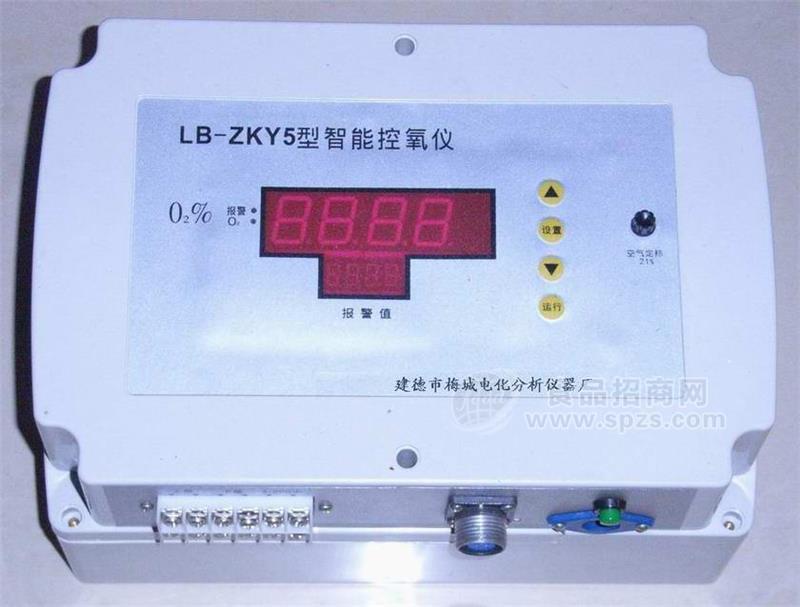 數(shù)字控氧儀ZKY5智能控氧儀